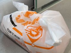 -吉野家(顺义站前北街店)