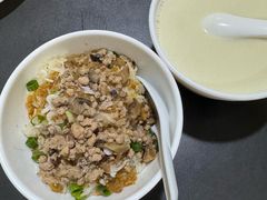 -天天大肉包