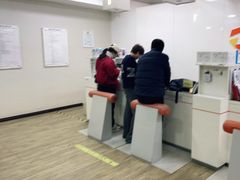 -百邦苹果官方授权维修(文景大厦店)