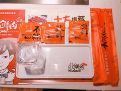 -小鲜肉延边朝鲜族烤串(珠海店)