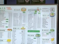 -东园小馆·早茶·淮扬小炒(蜀景店)