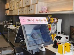 -鲜芋仙(中华广场店)