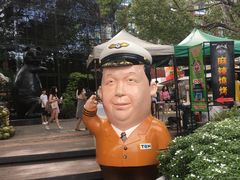 -宁曼路