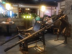 -首秀·四川料理(星耀101店)