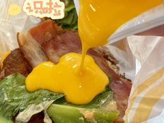 -麦当劳(中二横路店)