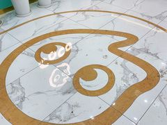 大堂-CoCo都可(台东和兴店)