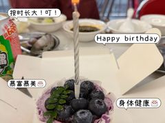 -诺嘉甜品(世贸店)