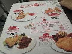 -红房子西菜馆(淮海中路店)