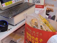 -味多美蛋糕(六里桥店)