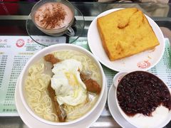 红豆双皮奶（热20-义顺牛奶公司(庇利金街店)