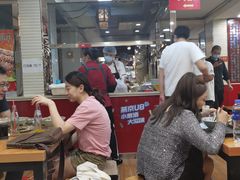 大堂-门框胡同百年卤煮(新街口店)