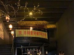 -土蚝·高压锅生蚝(百姓美食街店)