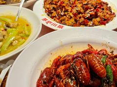 -茅庐川菜(烟台万象汇店)