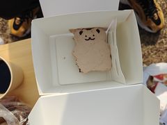 -三圣花乡旅游区