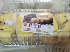 红豆包-王家沙点心店(南京西路总店)