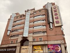 -西单明珠商场