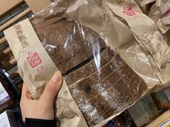 -麦德龙(张家港店)