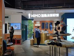 -海马体照相馆(深圳万象天地店)
