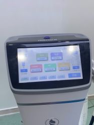 -杭州米兰柏羽医疗美容医院