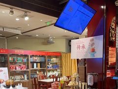 -金鼎轩(方庄天坛店)