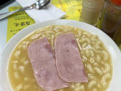 -澳洲牛奶公司(佐敦店)