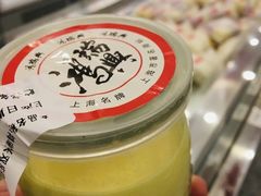 -鸿瑞興面馆(梅岭店)