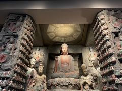 -陕西历史博物馆