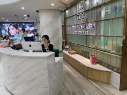点击看大图 -重庆联合丽格第五医疗美容医院