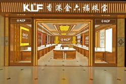 -香港金六福珠宝旗舰店(藤县二店)