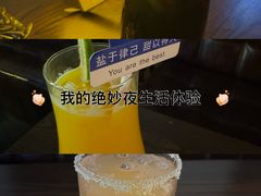 -杯莫停小酒馆