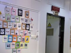 -永信齿科·永典口腔门诊部(浦东店)