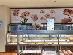 -窑滚面包专门店(马鞍山金鹰店)