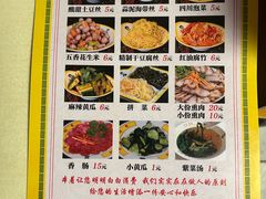 -牛牛对夹(朝阳第1专门店)