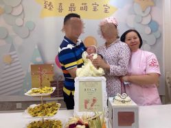 -大美臻喜母婴(重庆创始店)