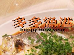 -云天楼国鼎喜宴中心(国鼎店)