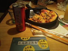 -必胜客(机场路店)