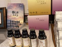 -裕和堂中医推拿艾灸(太古汇臻品店)