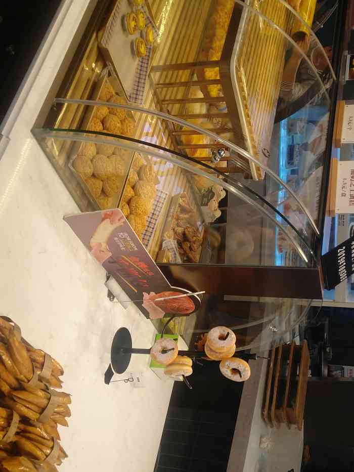 兰兰糕点(宝龙店)-"作为土生土长的江油人,没有哪个不是在吃兰.