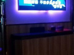 -欢乐迪KTV(德化德龙店)