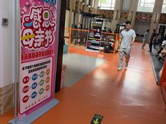 -阳光悦动游泳健身会所