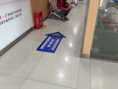 -武汉大学附属爱尔眼科医院(湖北总院)