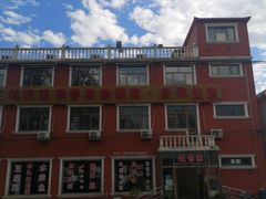 -北京龙庆四季香农家饭庄·灶台鱼·碳烤虹鳟鱼(龙庆峡店)