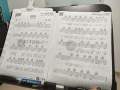 -大象音乐·吉他·架子鼓·声乐(双井店)