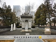 -西海子公园