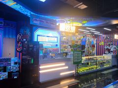 -真快活Coohoo Max(武汉绿地新田360店)