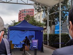 -上海药明康德新药开发有限公司