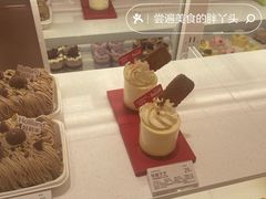 -好利来(西罗园店)