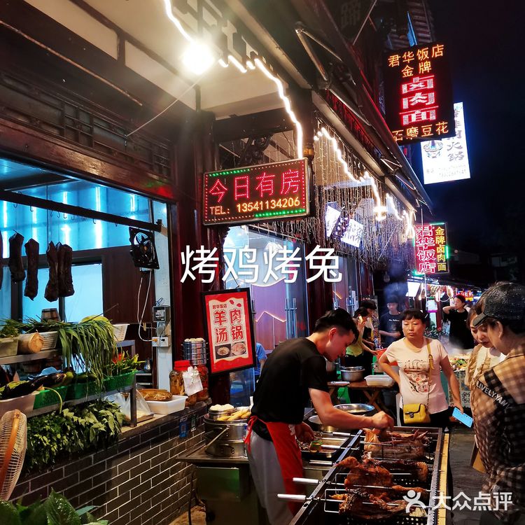 💯成都游玩好去处‼️