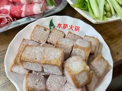 -木萨火锅店(开鲁路店)