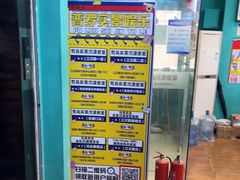 -荒岛实景沉浸密室(江汉路1店)